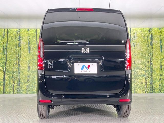 N BOX
