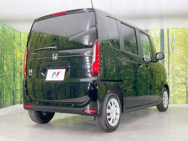 N BOX