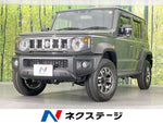 JIMNY NOMADE
