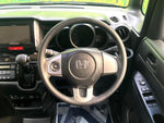N BOX