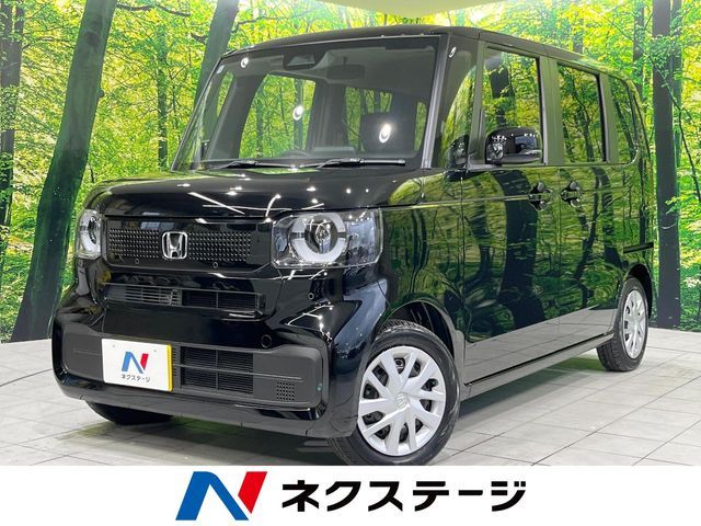N BOX