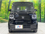 N BOX