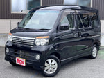 ATRAI wagon