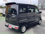 ATRAI wagon