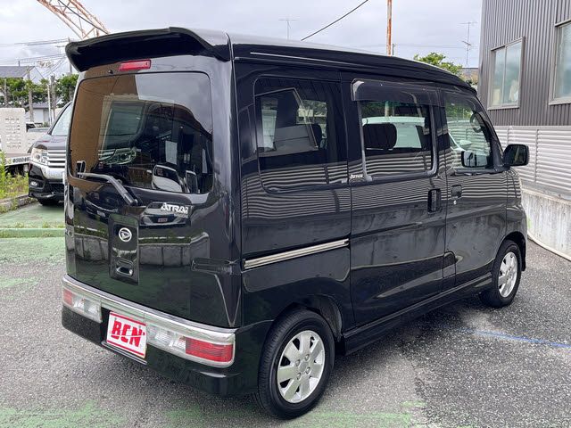 ATRAI wagon