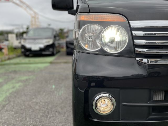 ATRAI wagon