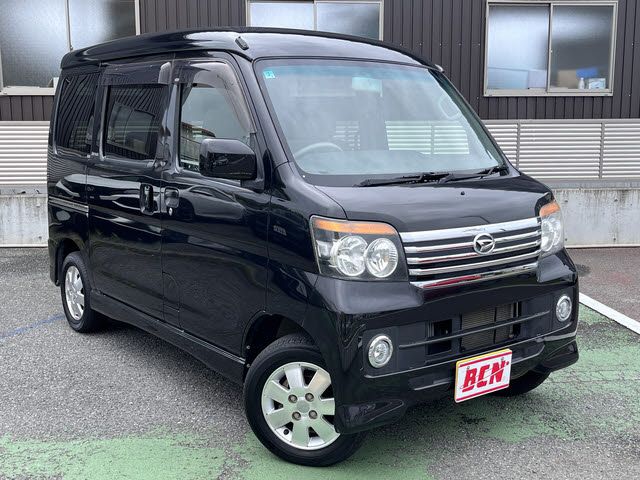 ATRAI wagon