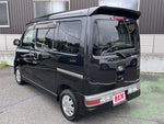 ATRAI wagon