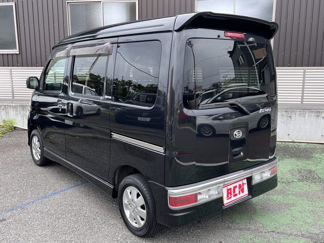 ATRAI wagon
