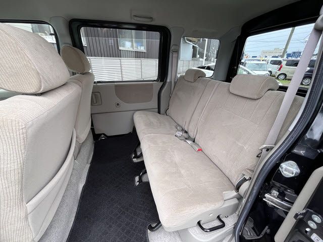 ATRAI wagon