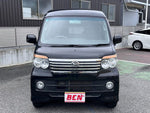 ATRAI wagon