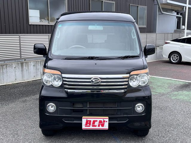 ATRAI wagon
