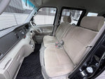 ATRAI wagon