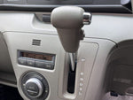 ATRAI wagon