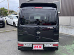 ATRAI wagon