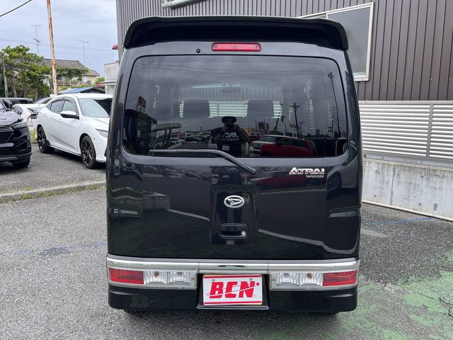 ATRAI wagon