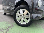 ATRAI wagon