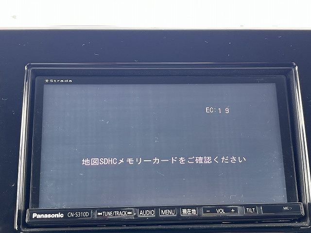 MOCO
