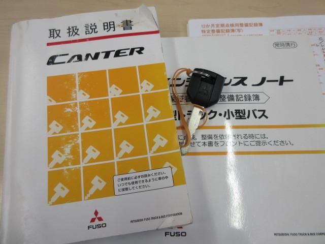 CANTER