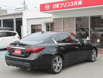 SKYLINE HYBRID