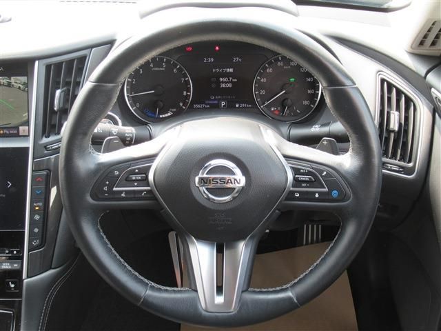 SKYLINE HYBRID