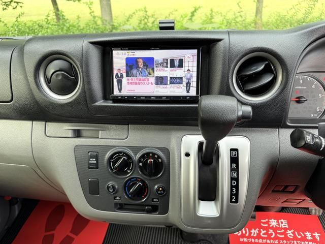 NV350 CARAVAN 4WD