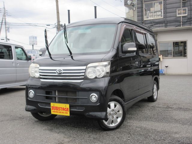 ATRAI wagon 4WD