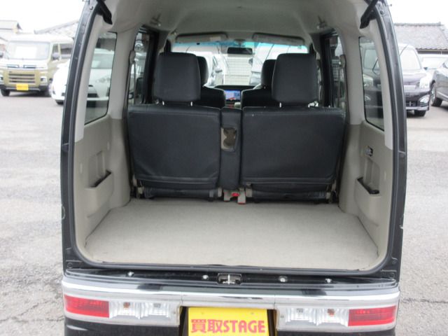 ATRAI wagon 4WD