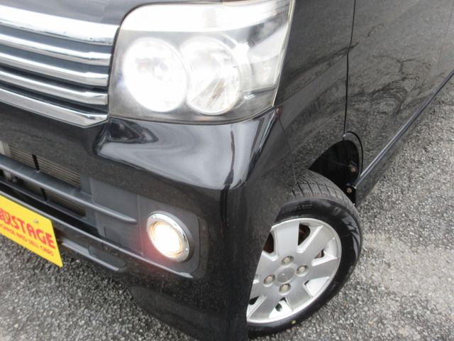 ATRAI wagon 4WD