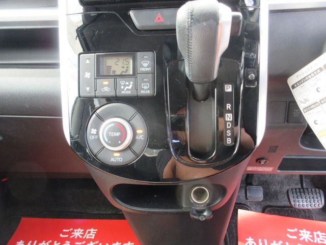 TANTO CUSTOM