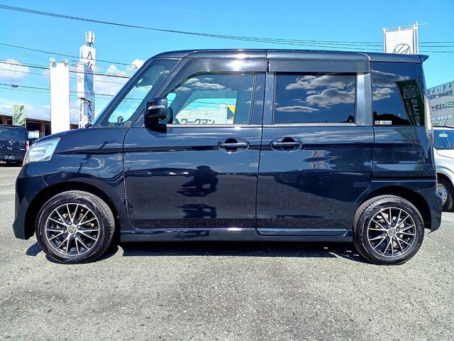Spacia custom