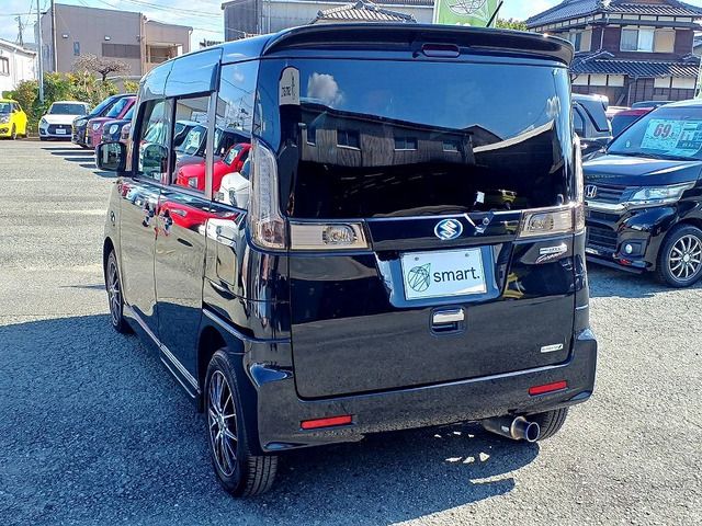 Spacia custom