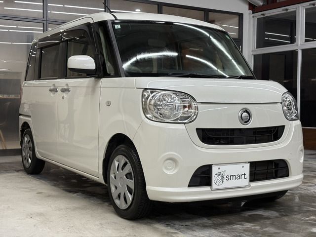 MOVE canbus