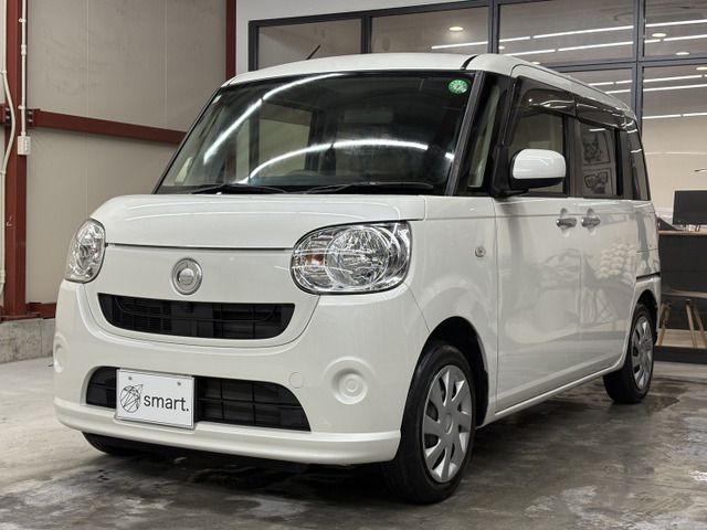 MOVE canbus