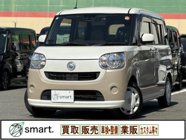 MOVE canbus