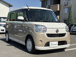 MOVE canbus