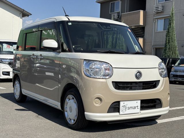 MOVE canbus