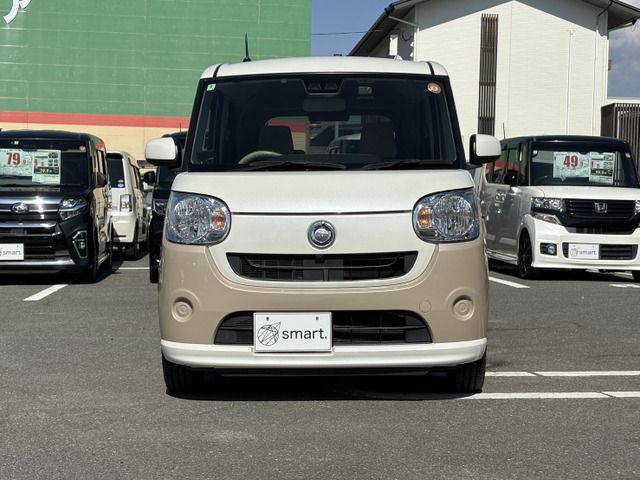 MOVE canbus