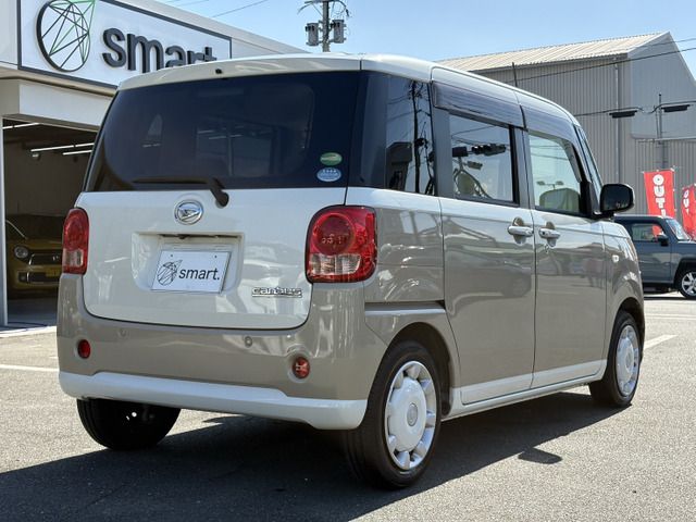 MOVE canbus