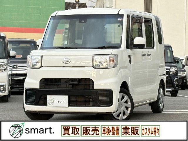 HIJET Caddie