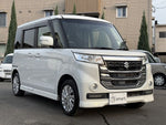 Spacia custom Z