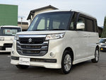 Spacia custom Z