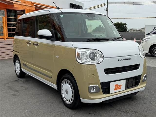 MOVE canbus