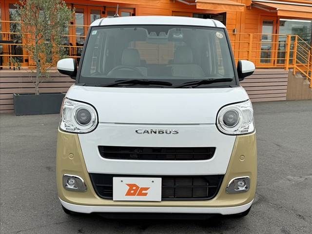 MOVE canbus