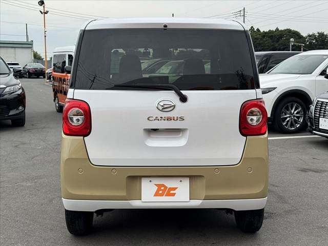 MOVE canbus