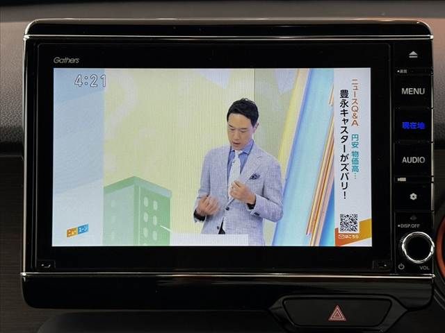 N-ONE