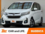FREED plus HYBRID