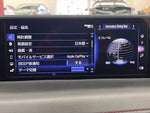 LEXUS UX250h