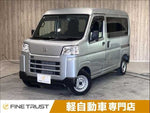 HIJET CARGO 4WD