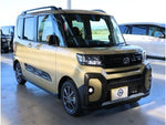TANTO FAN CROSS
